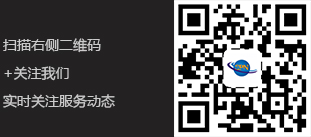 无线充电器贴片